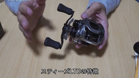 Daiwa 22 Zillion Tw Hd 试投impression By K樣 哔哩哔哩 つロ干杯 Bilibili Daiwa 22 Zillion Tw Hd 试投impression By K樣 哔哩哔哩 つロ干杯 Bilibili
