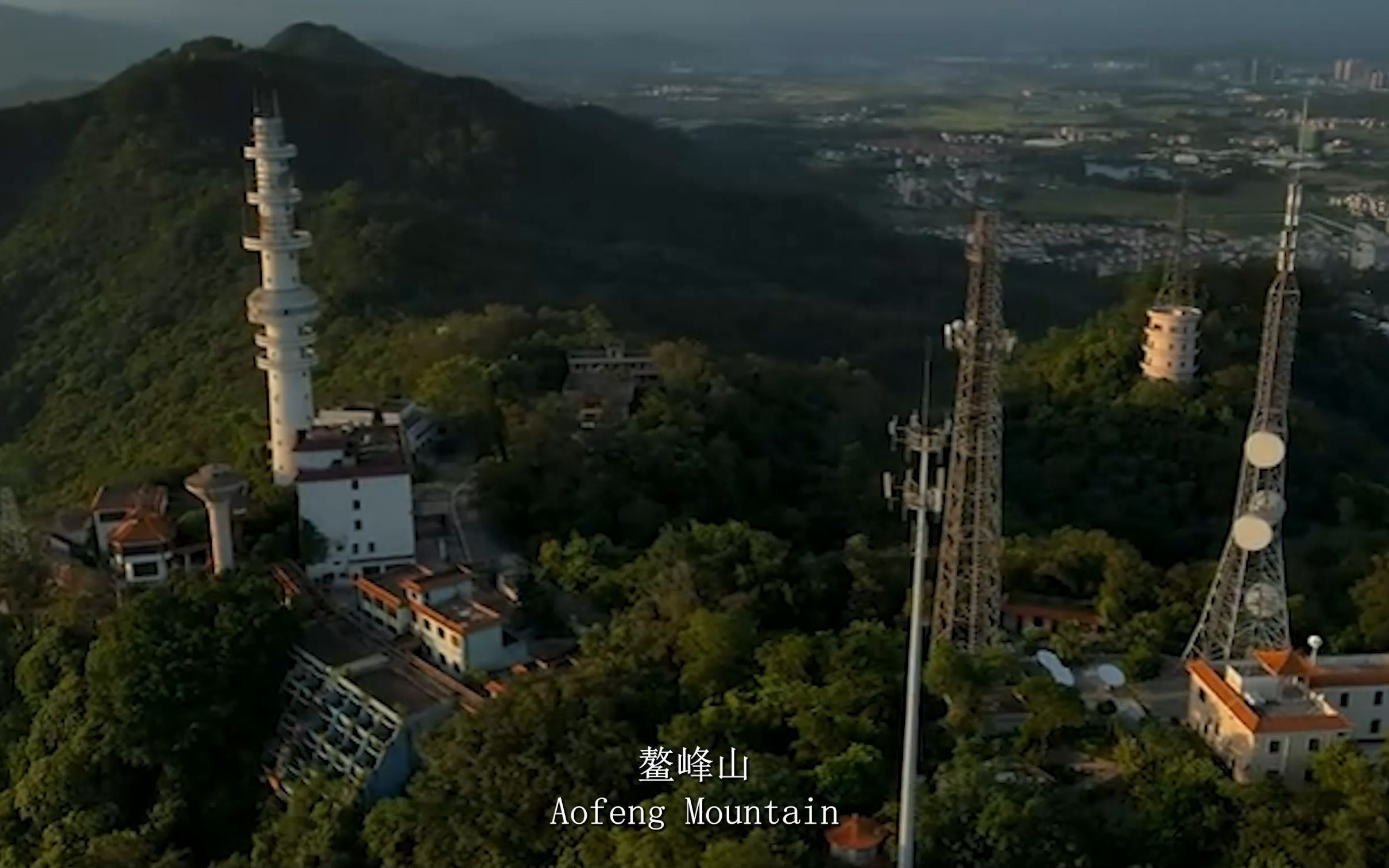 恩平鰲峰山