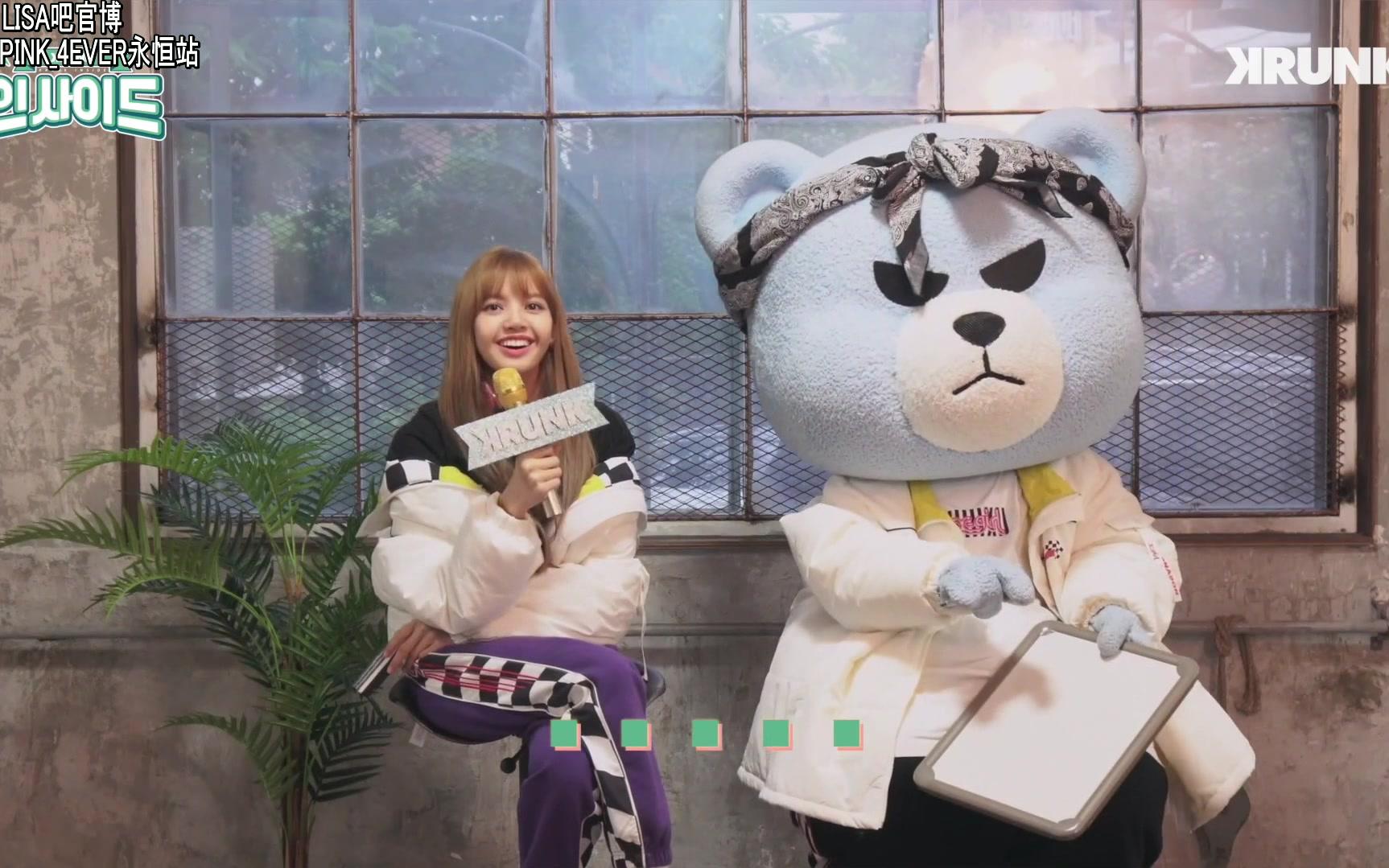 180626 #LISA[超话]# KRUNK INSIDE EP02 联合中字 @LISA吧官博 @BLACKPINK4EVER永恒站 联合制作哔哩哔哩bilibili