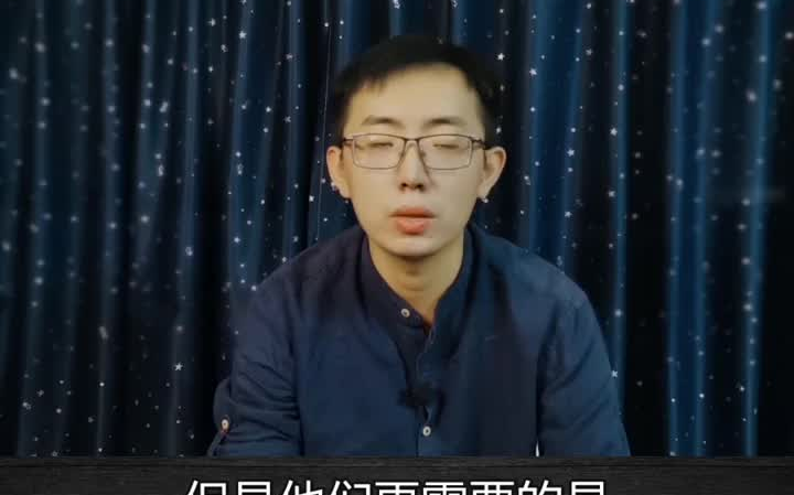 心灵鸡汤有什么危害哔哩哔哩bilibili