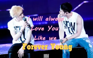 【Markson/Jark】GOT7-Forever Young(中文填词翻唱)