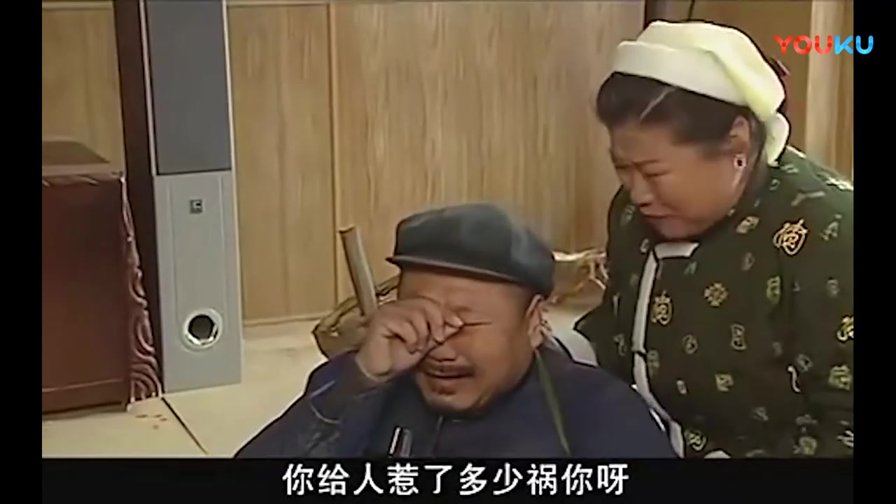 [图]【刘老根】药匣子做药膳下错药，把客人药倒一大片，这下药匣子吓懵了