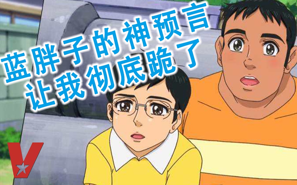 长大后再看哆啦a梦这些细节让人细思恐极