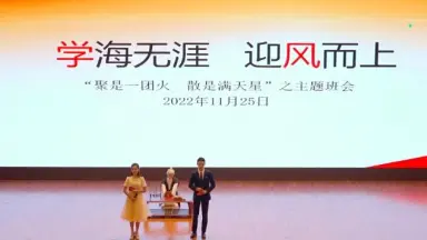 孔子_孔子电视剧_全集在线观看_剧情介绍_演员表-乐视网