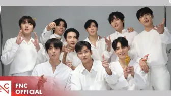 【SF9大吧中字】2022.1214 SF9 官方FANCLUB [FANTASY] 6期招募