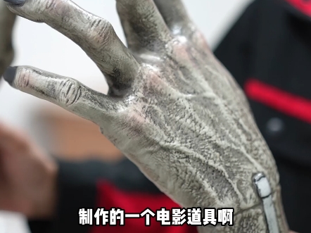 3d打印手办玩具#手板模型 #3d打印 #手板加工 #手办