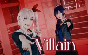 Descargar video: 【プロセカ】MV还原向 Villain / ヴィラン [锤锤×kio]