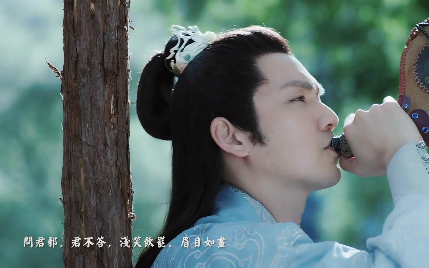 【钟汉良】【君心不离】【楚北捷】