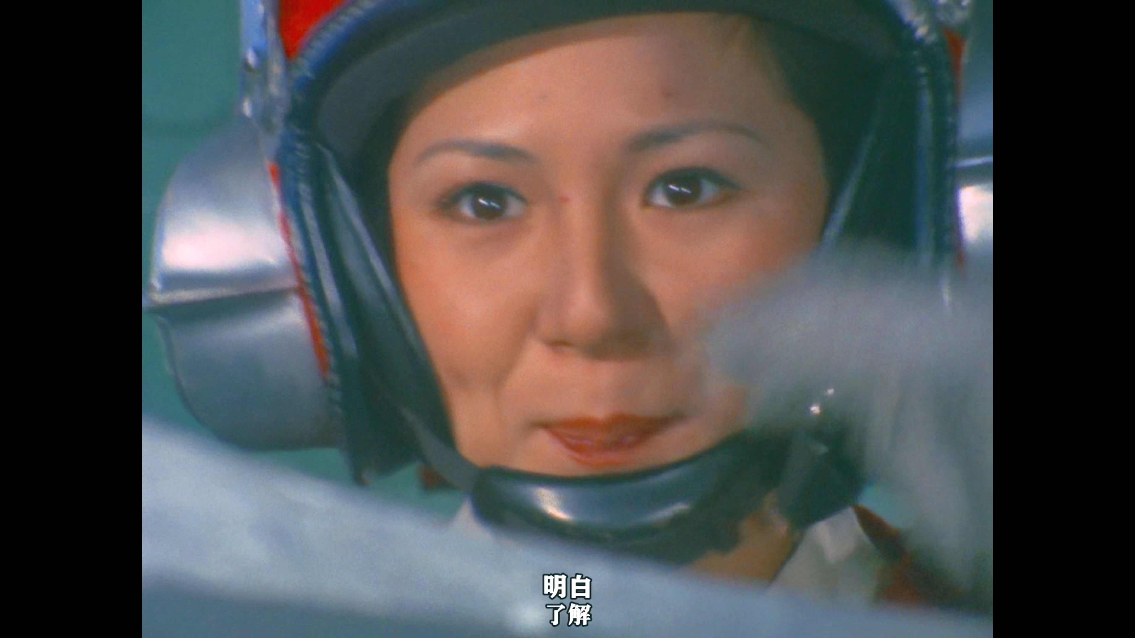 雷欧奥特曼全剧只出现过一次的mac队歌