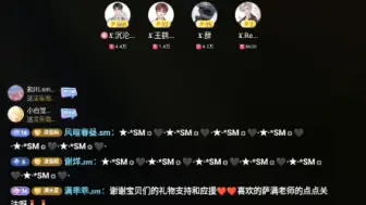 Tải video: ［凌音阁］也只有旧情开口才能把萨满惹炸毛