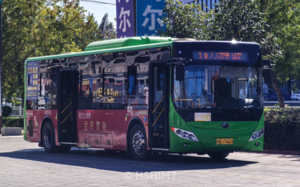 【4k 沉浸式体验】塔城公交宇通zk6105bevg6型纯电动城市客车深度体验