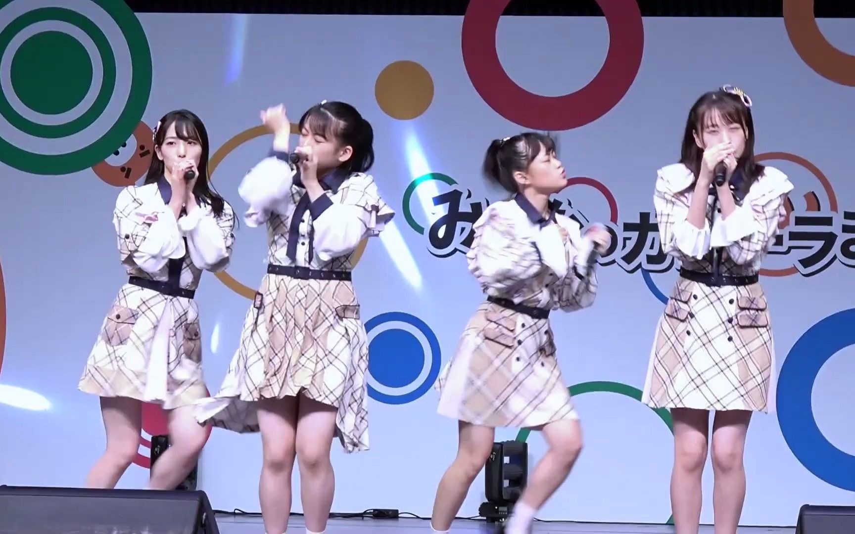 20190915 akb48 team8 ミニライブ@みんなのカローラまつり2019 (1部)