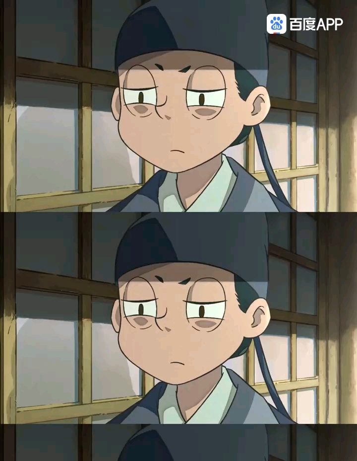 大理寺日志:王七好颜艺哦