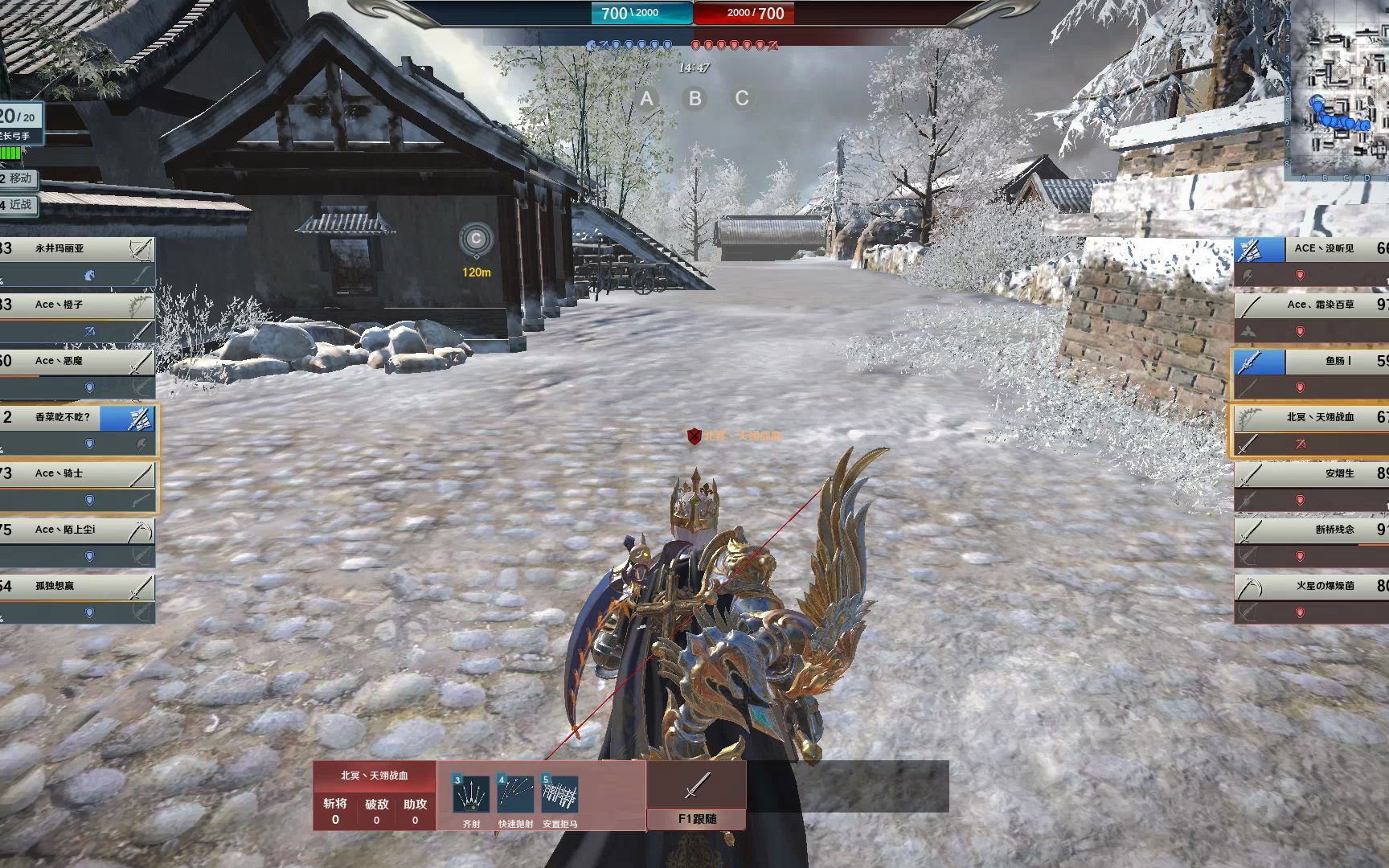 2022年3月27日并州狼骑内战第二场_哔哩哔哩_bilibili