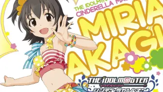 偶像大师remix Romantic Now 感谢复刻 哔哩哔哩 Bilibili