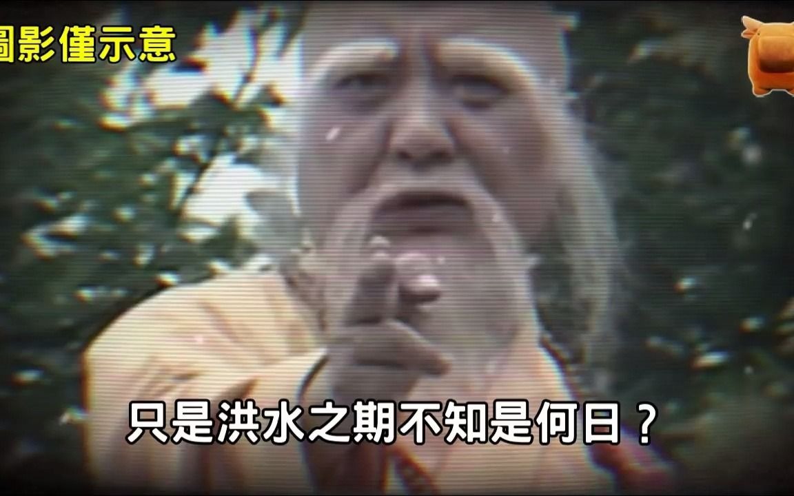 [图]北宋包公斷奇案，石獅子流血記，一樁傳奇大案，驚動包拯和仁宗皇帝...