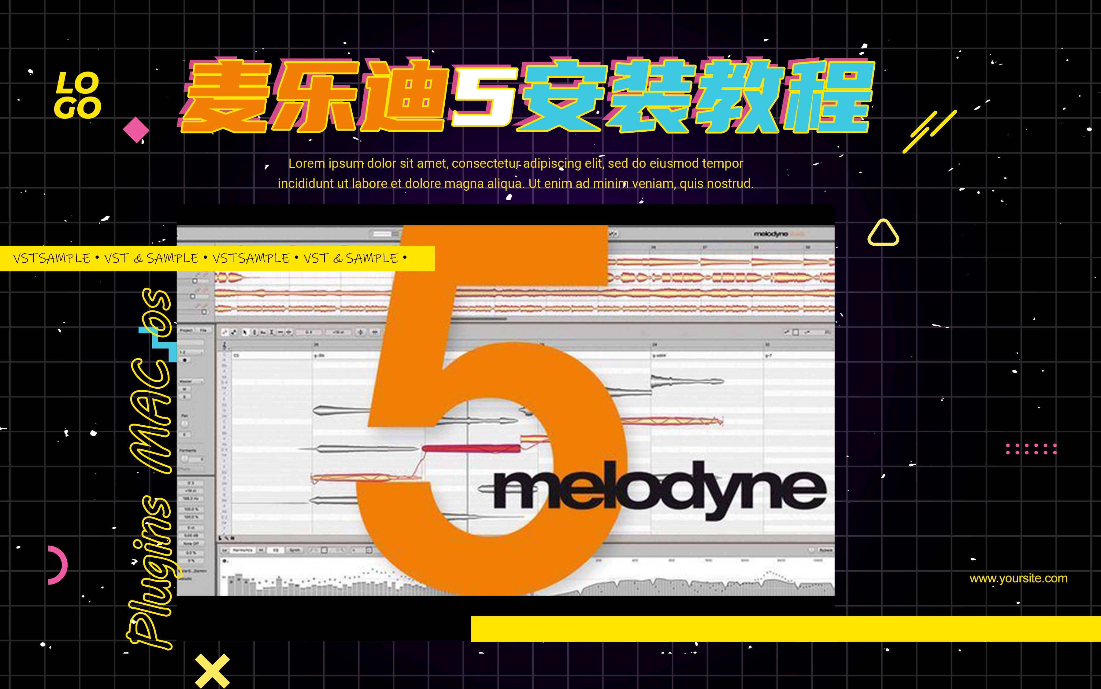 [图]麦乐迪安装教程Melodyne 5修音神器安装教程