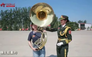 Скачать видео: 揭秘即将亮相阅兵场的解放军联合军乐团队员，以及各种演奏乐器