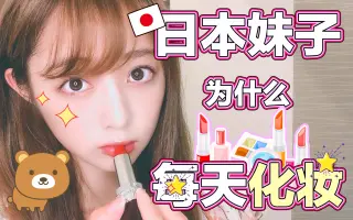 熊江琉唯 搜索结果 哔哩哔哩 Bilibili