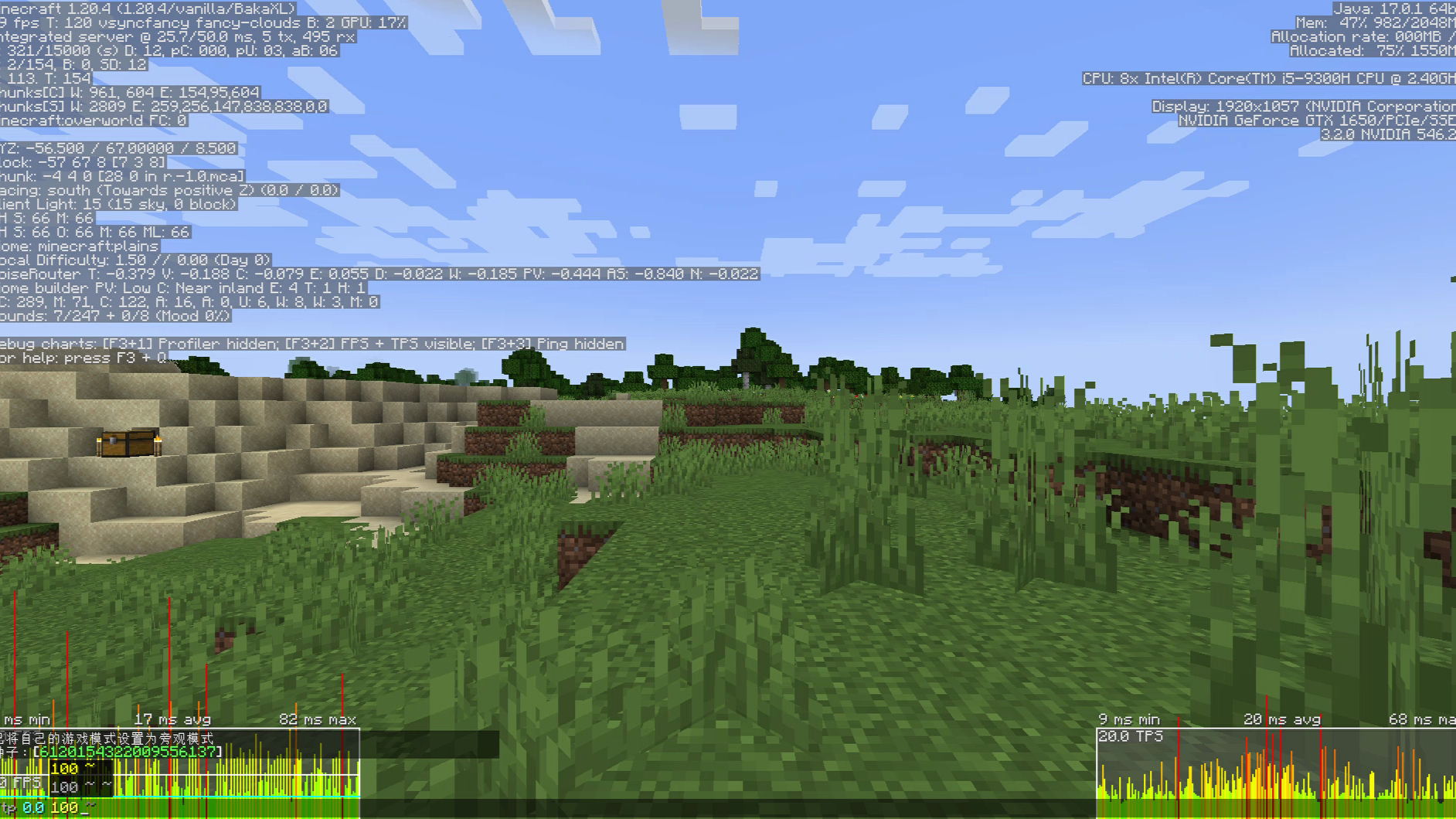 minecraft 1.20.4 | test, mc_zq4a6vg