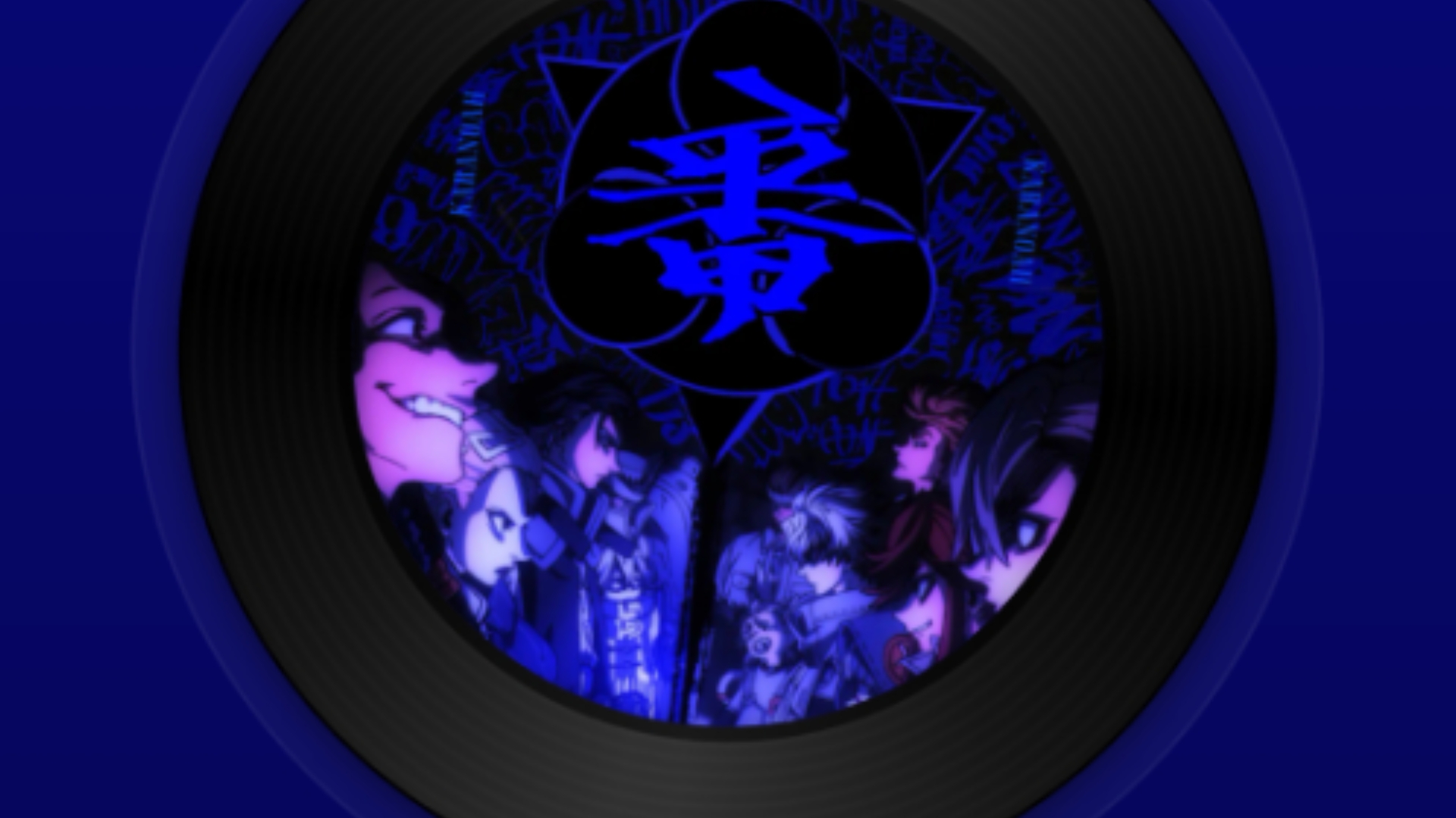 番【废渊战鬼/咔嗒咔嗒】片尾曲2<完整版>