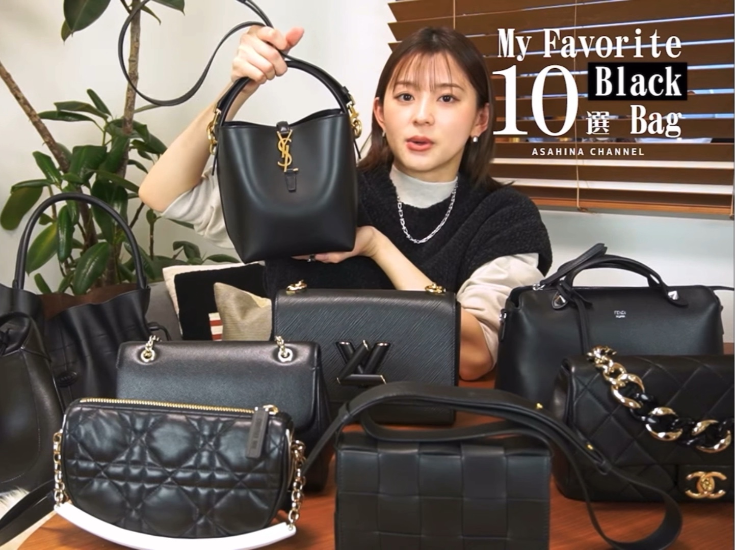 最爱的10个BLACKBAG系列,介绍经久不衰的黑色包包哔哩哔哩bilibili