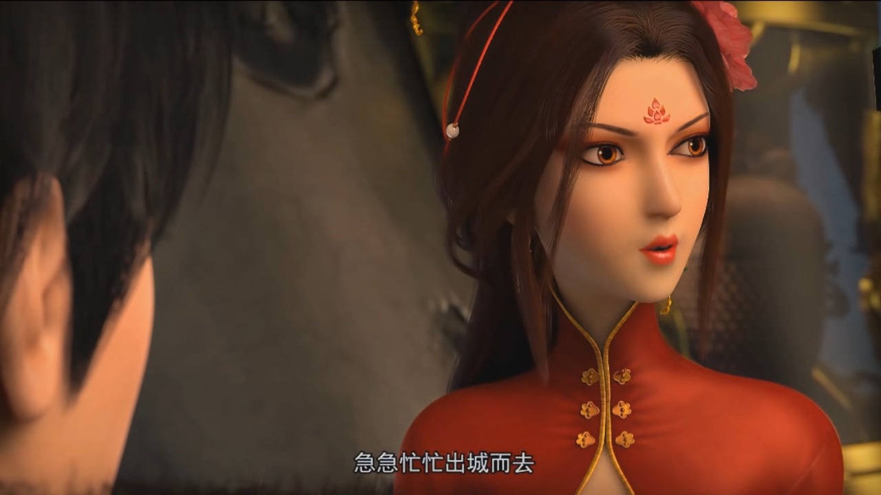 斗破苍穹 第一季 第八集