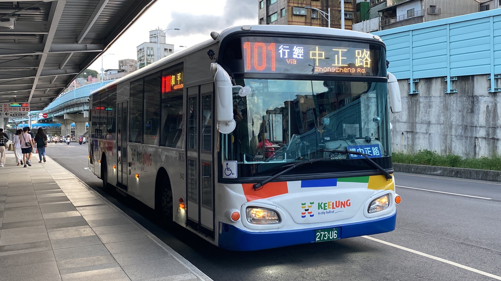 基隆市公车处 HINO HS8JRVL低地板 101路 273U6哔哩哔哩bilibili