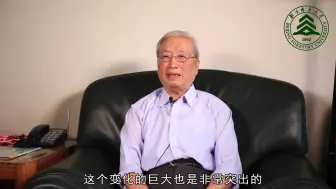 Download Video: 70周年特别策划第一辑 | 沈国舫院士深情歌唱《我爱你，中国》