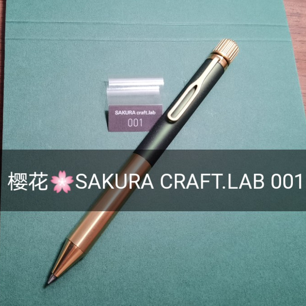 文具开箱］樱花sakura craft.lab 001_哔哩哔哩_bilibili