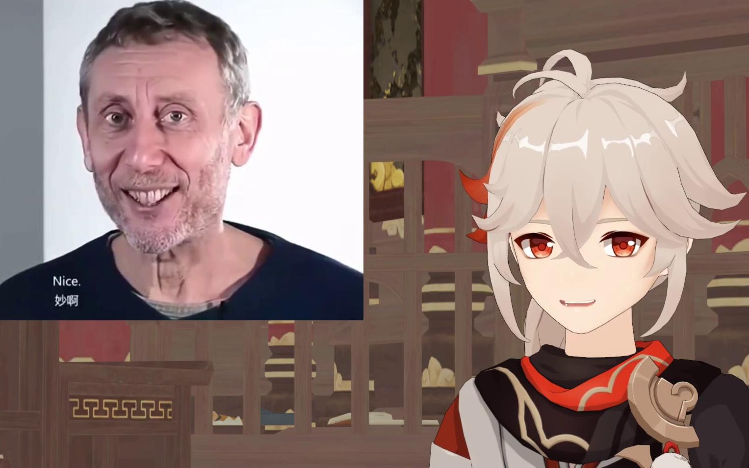 万叶吃hotfood还原万恶之源nice