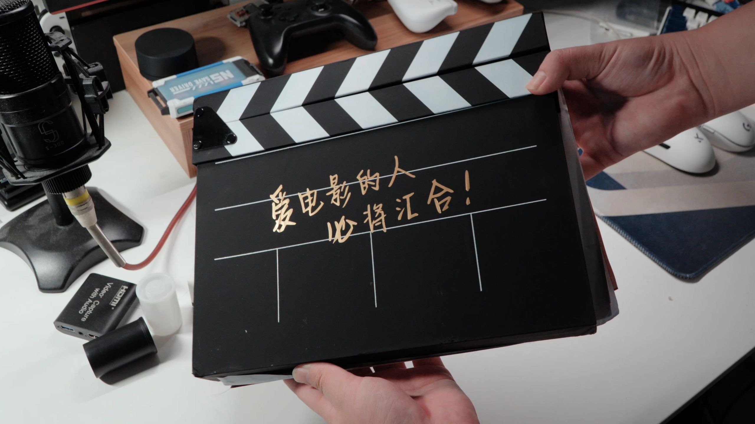 北京电影学院录取通知书开箱