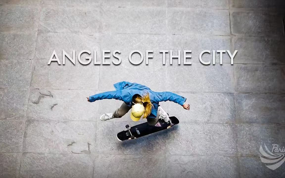 [图]ANGLES OF THE CITY | Shawn Chen