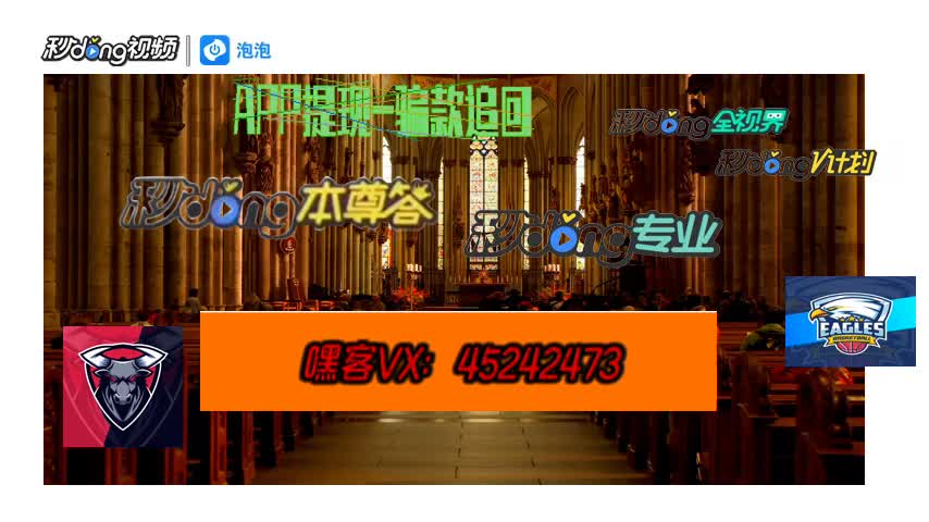 嘉行新悦传媒app是诈骗软件,操作数据错误为由不给提现怎么办