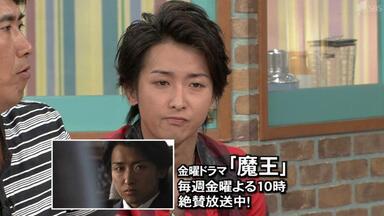 111229 2012年!年始は私たちが福嵐を起こします！_哔哩哔哩_bilibili
