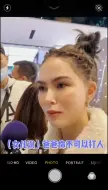 下载视频: 昆凌爆料周杰伦和女儿日常，原来家里父女俩是这样的！