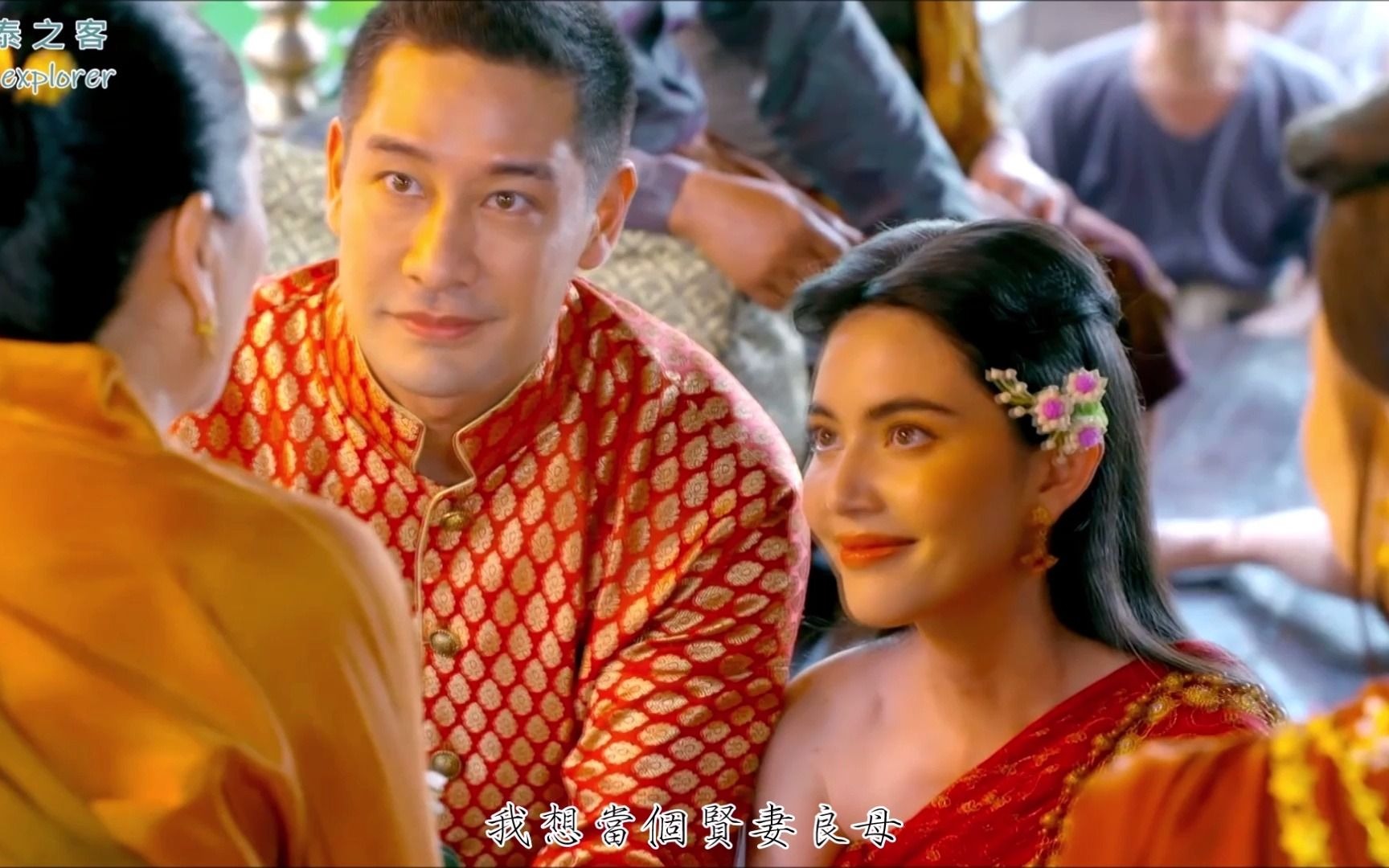 中字精装版 泰剧 婉通夫人 wanthong 272723212325 终极