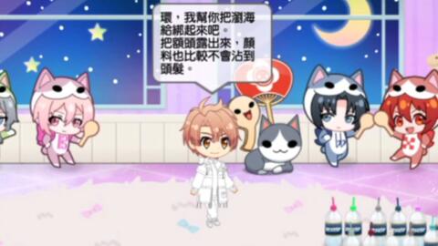 Idolish7 和泉三月五周年小人衣装 哔哩哔哩