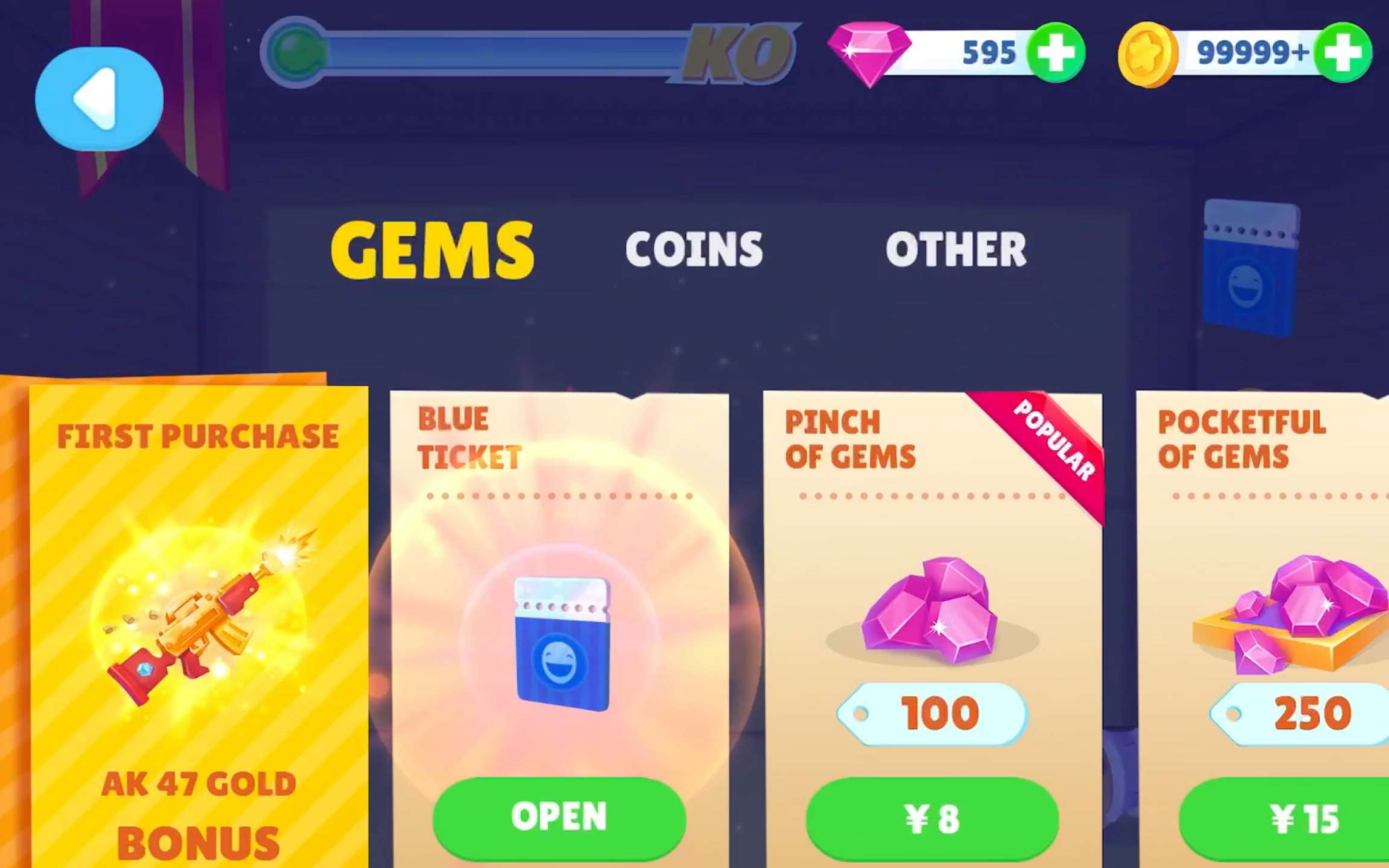 左踢右打刷金币刷钻石bug