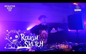 Download Video: MEGATON KICK '23 Clip【RoughSketch】