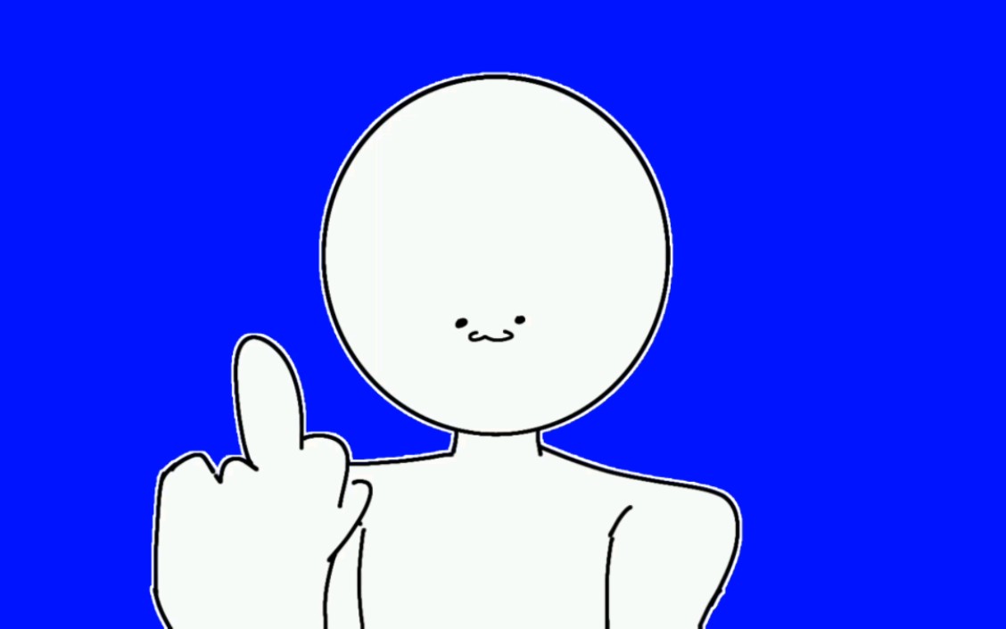 我是傻逼(做着玩)