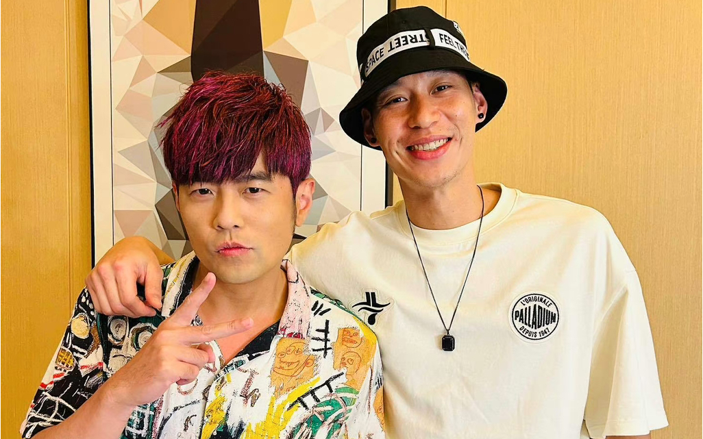 周杰伦:謝謝一票帥哥來支持,ps:刘畊宏,郭艾伦,郑恺,林书豪,李现.