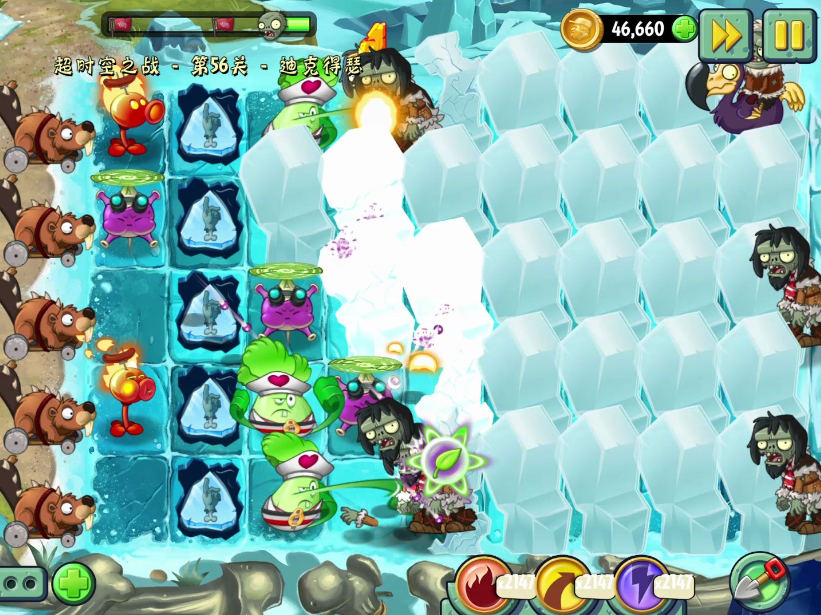 pvz2超时空之战56
