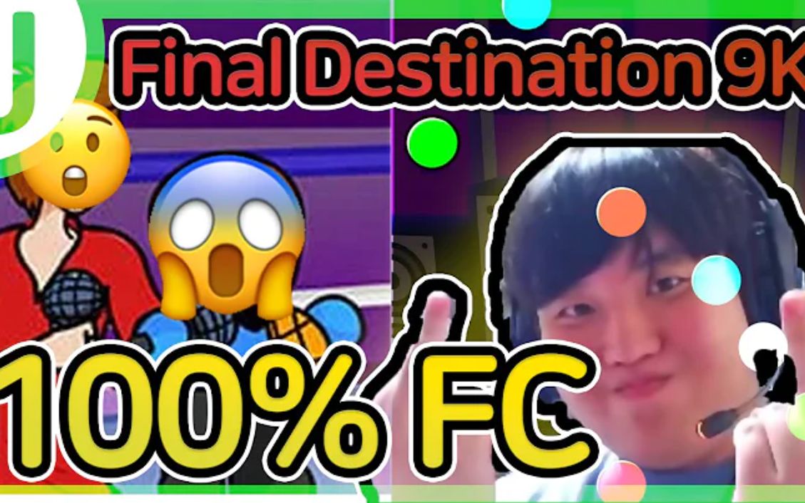 [图]【Jakads | FNF】世界首杀Final Destination 9K 100.00%