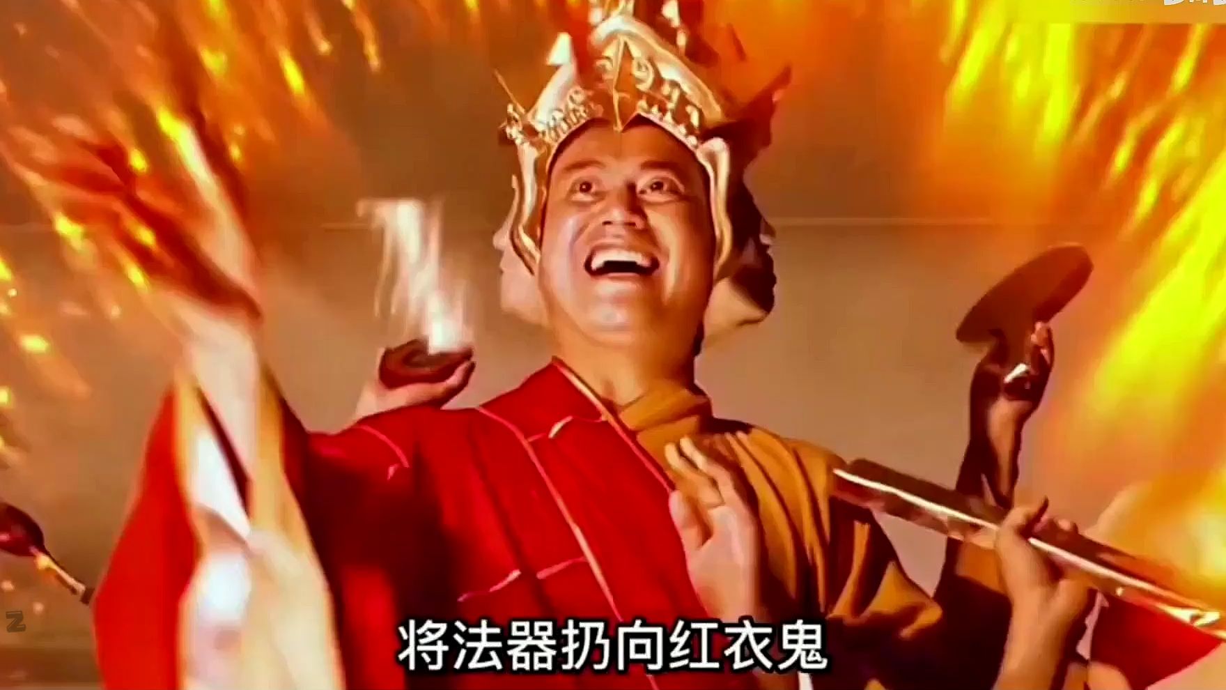 陈百祥和鬼打牌的电影