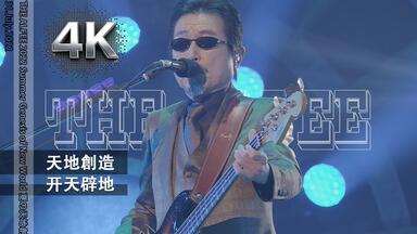 THE ALFEE OVER DRIVE 1983 LIVE BUDOKAN_哔哩哔哩_bilibili