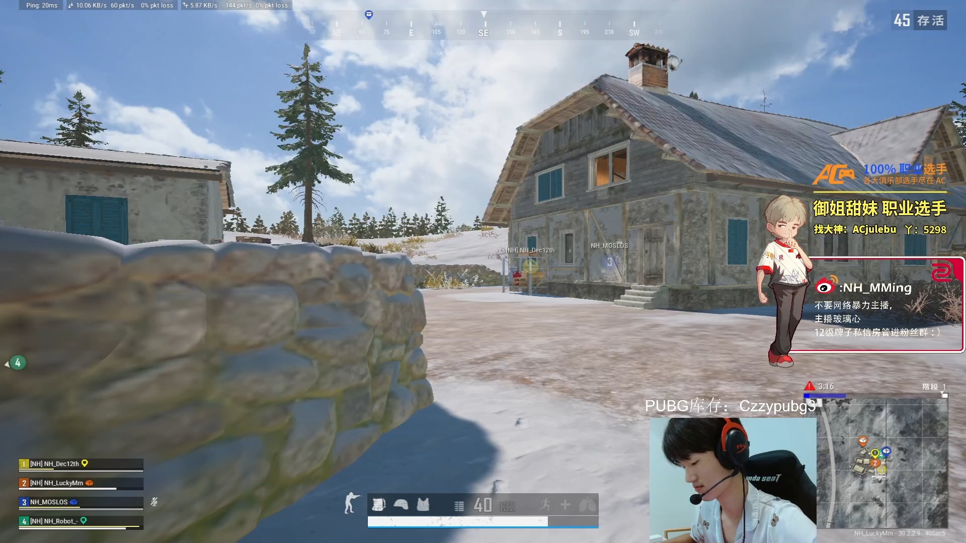 7.18 ttp队内训练 短糕 newhappy明明直播回放