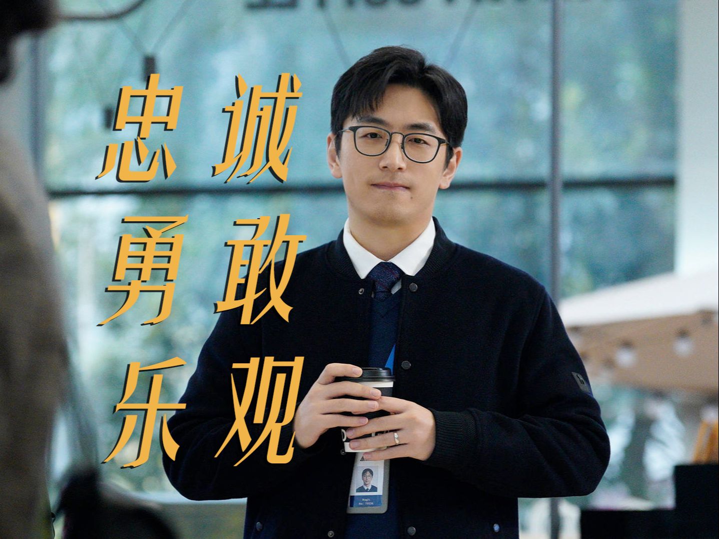 【马杰 | 白客】在您开口之前我想先说三点