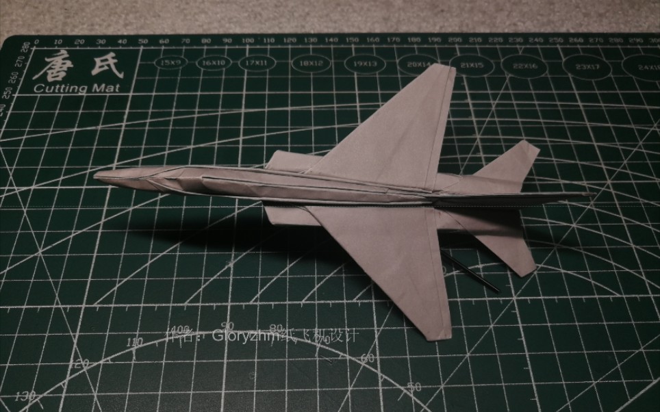 [视频类型] 手工[视频标签] 打卡挑战,手工,折纸,空军,战斗机,轰炸 