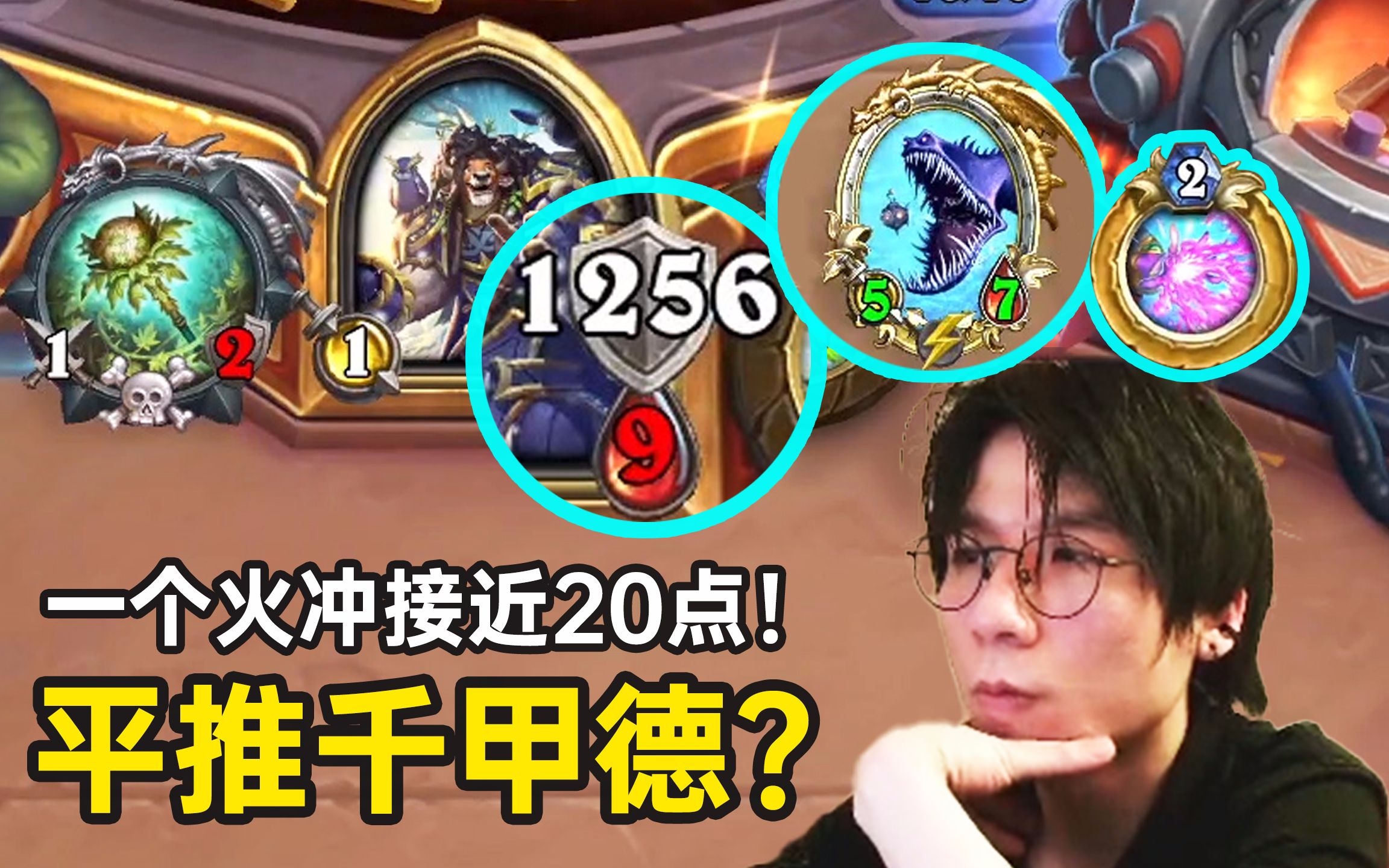 神棍下山记103 - 资源合集 - 小不点搜索